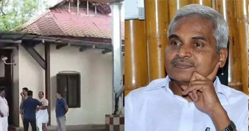 ആറന്മുളയിൽ അമിക്കസ് ക്യൂറി പരിശോധന; ശബരിമലയിലെ പ്രധാന സ്ട്രോങ് റൂം സ്ഥിതി ചെയ്യുന്നത് ആറന്മുള ക്ഷേത്രത്തിനുള്ളിൽ