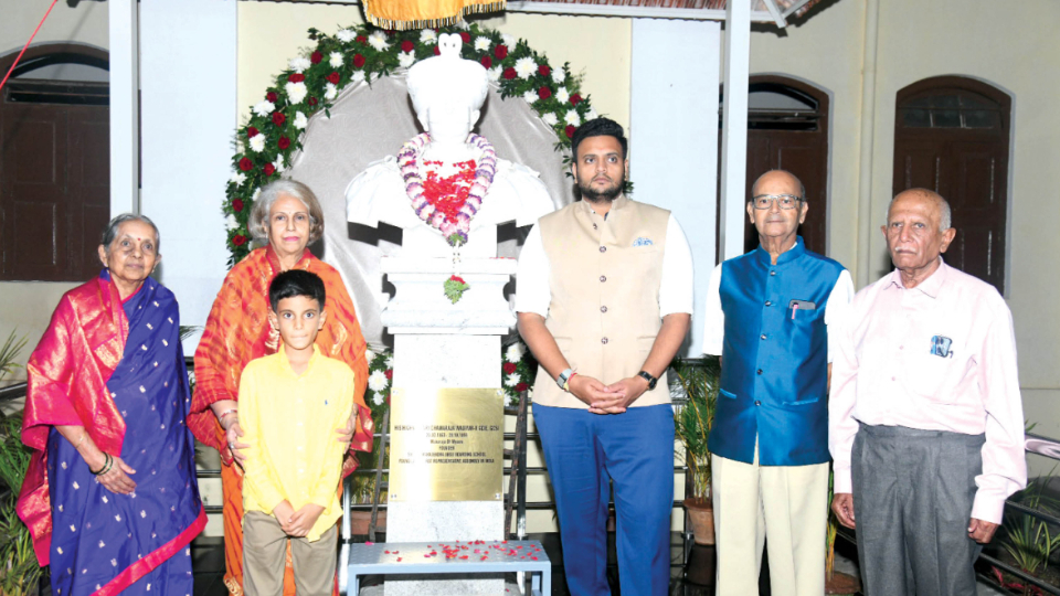 Mysore royals had a vision for inclusive education: MP