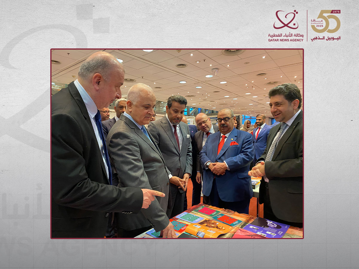 Arab Cultural House "Al Diwan" in Germany Opens Its Annual Arabic Book Fair