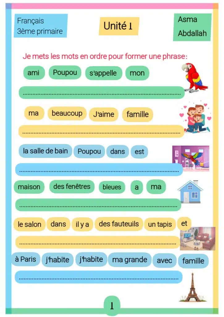 فرنسية سنة ثالثةابتدائي  Francais 3éme année ap  – Unite 1