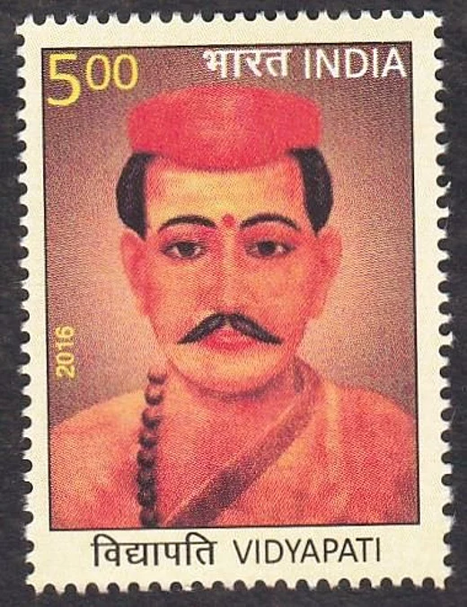 Vidyapati and the idea of ecological sacredness