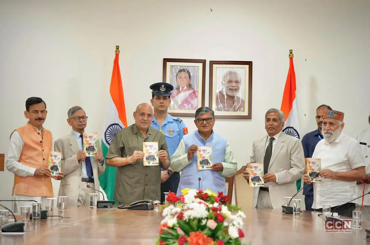 Punjab Governor Shri Gulab Chand Kataria unveils the book “Prernadayak Sakshatkar – Ek Safar”
