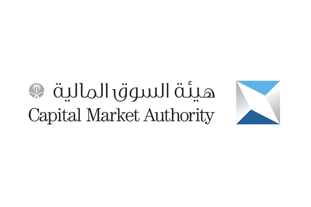CMA Approves Amendments to Investment Accounts Instructions to Strengthen Foreign Investor Access and Enhance Market Efficiency