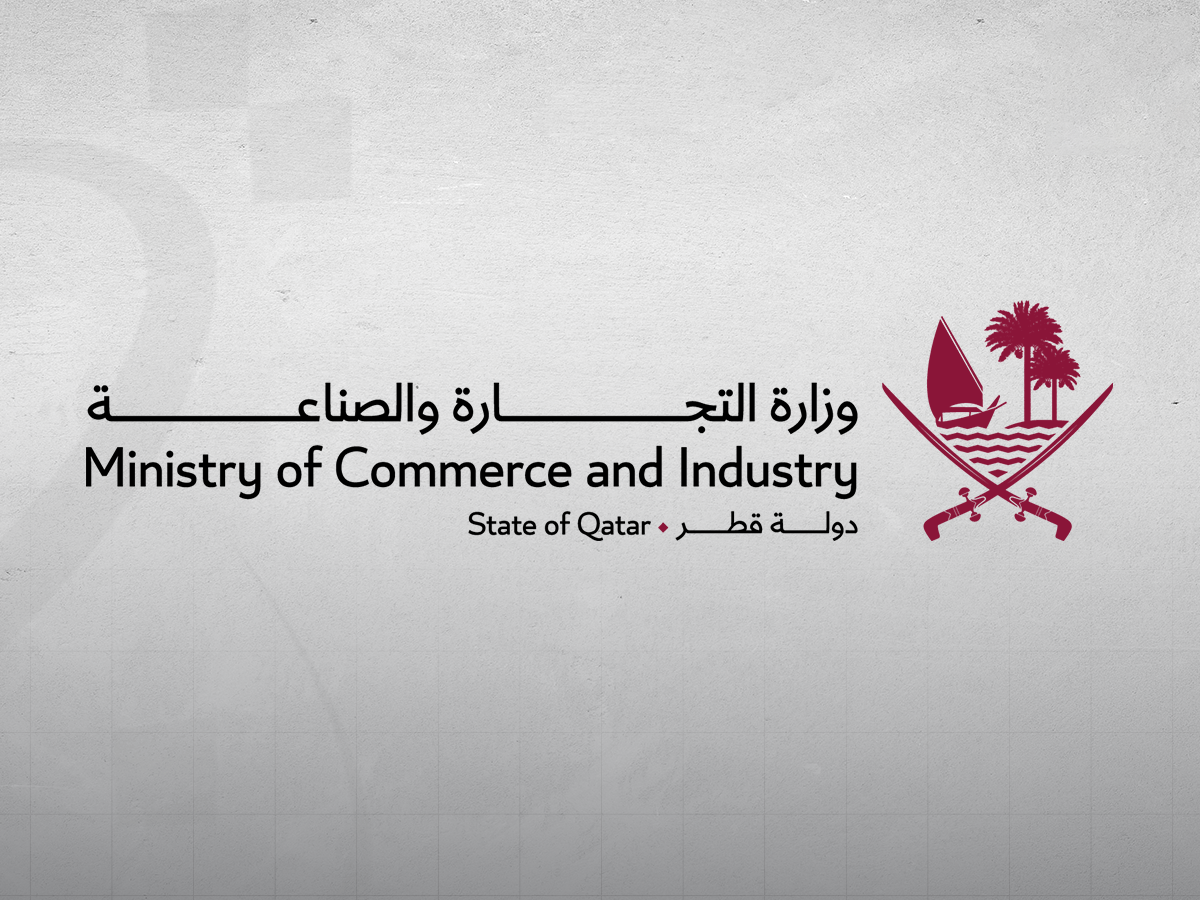 MOCI Orders Commercial, Industrial Establishments to Register Prices Online