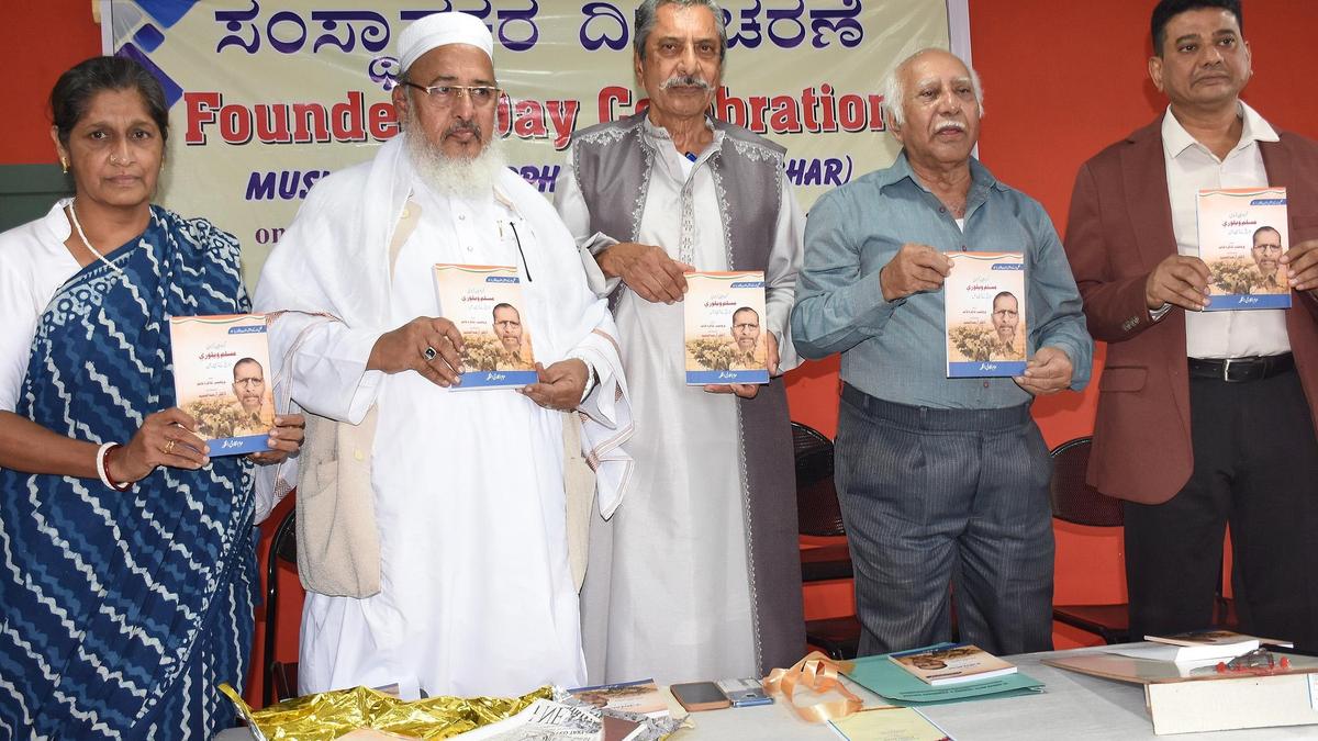 Urdu version of book on Muslim Vellori’s legacy released in Mysuru