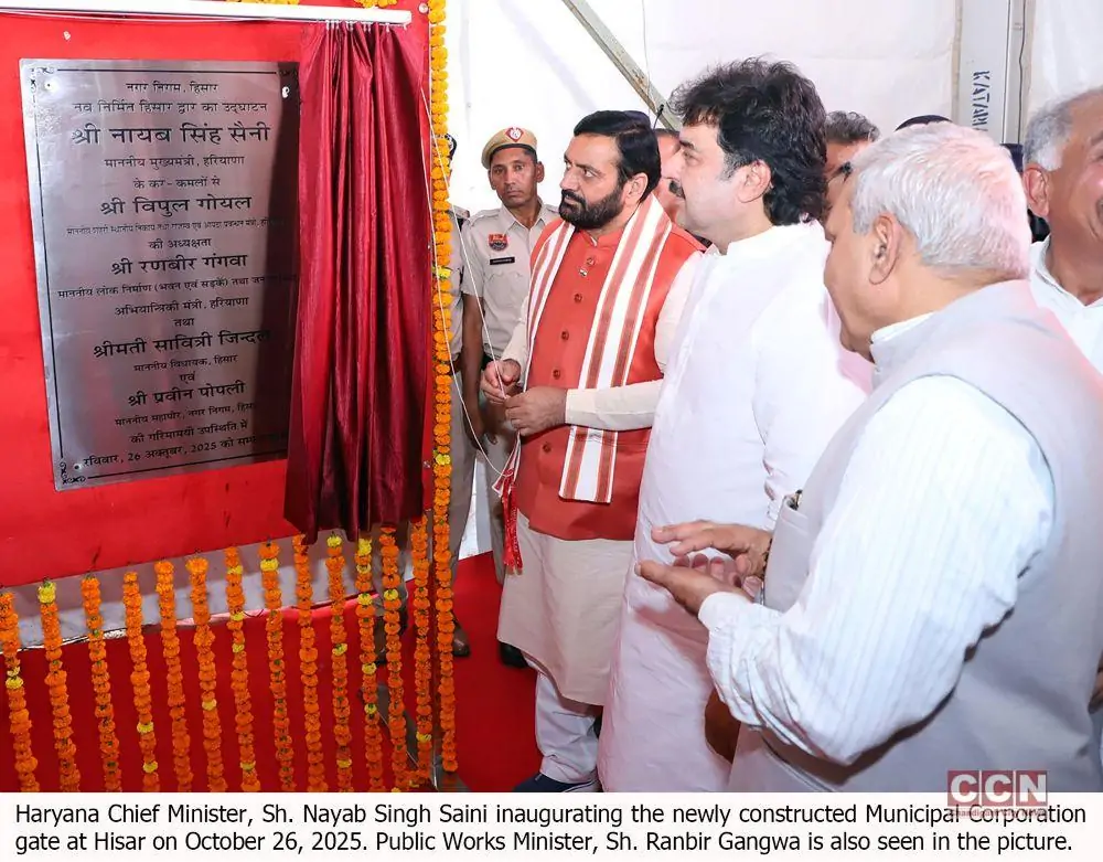 Development in Nalwa accelerates threefold compared to Congress Regime-CM