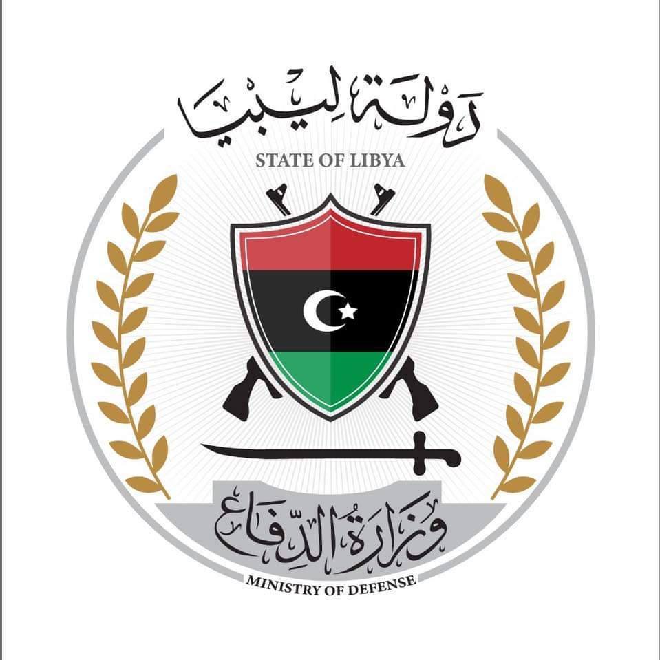 Tripoli government opens investigation to determine responsibilities and accountability for Misrata clashes between its own forces