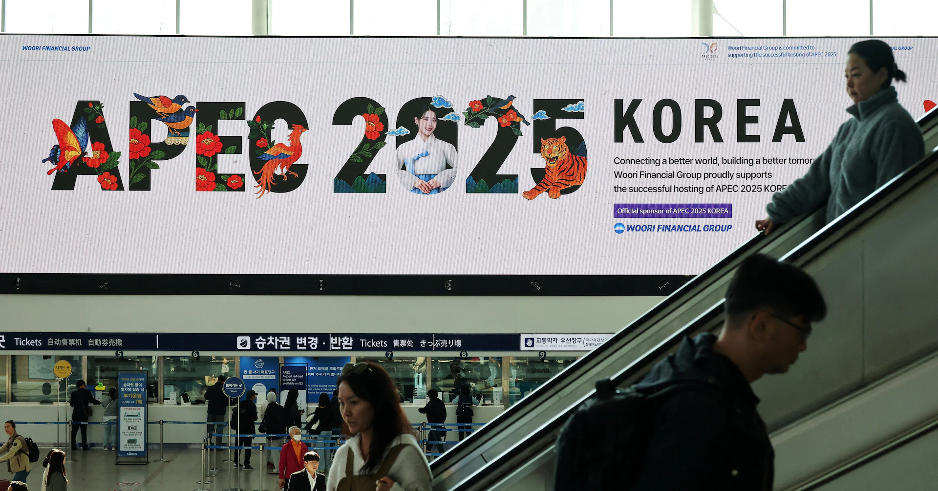 What is APEC? Asia-Pacific leaders to gather in South Korea