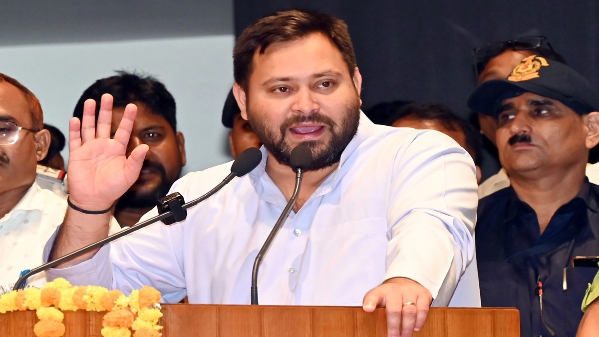Bihar Assembly Elections 2025: Tejashwi Yadav Vows To Scrap Waqf Act if Elected As CM