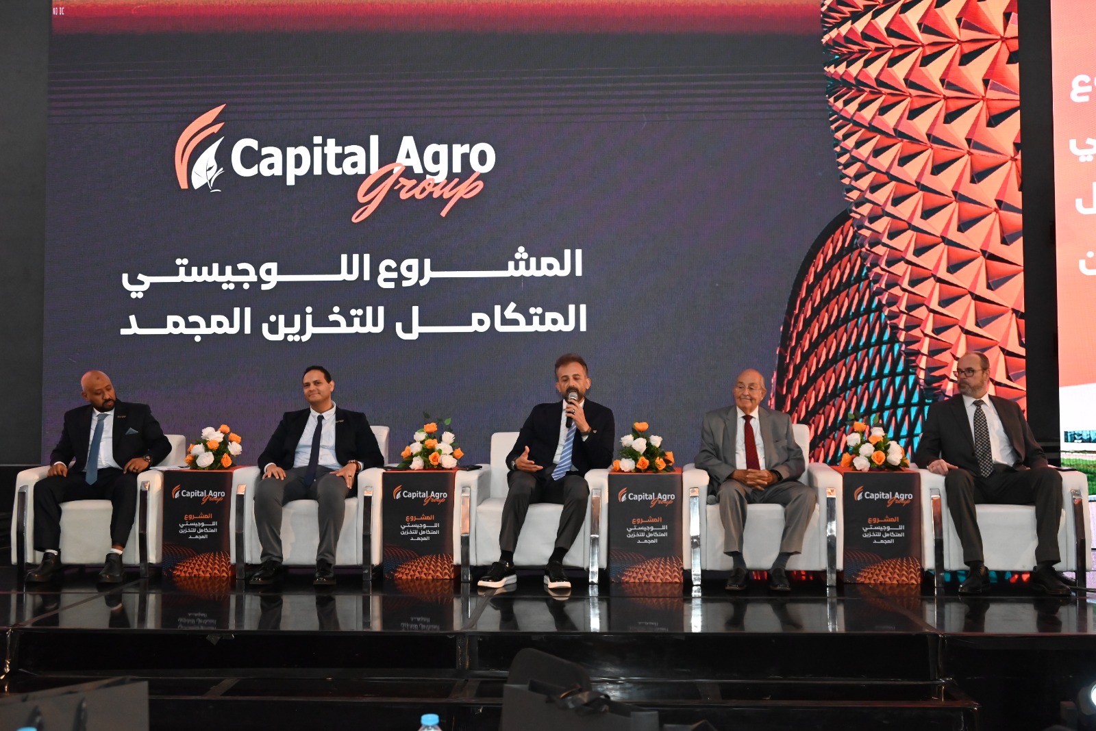 Capital Agro launches $25m logistics hub to enhance frozen food storage, distribution