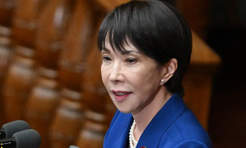 Japan PM says strong US ties ‘top priority’ after talk with Trump