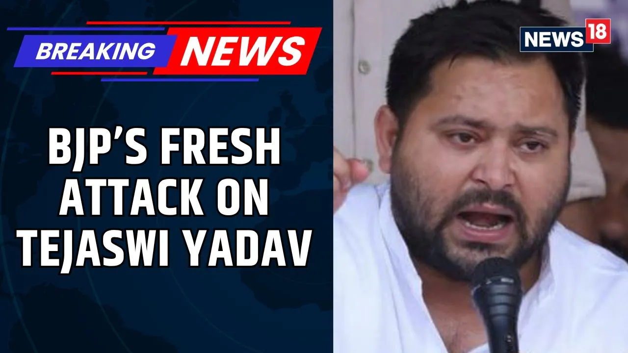 War Of Words Erupts Over Waqf Act: BJP Slams Tejashwi Yadav’s Controversial Remark | News18