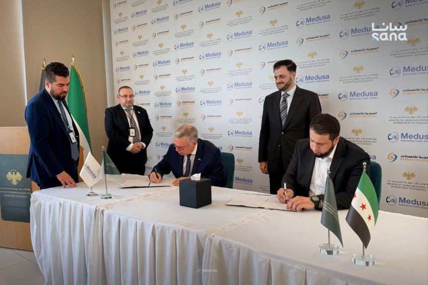 Syria, Spain Sign Agreement to Land First Submarine Cable net