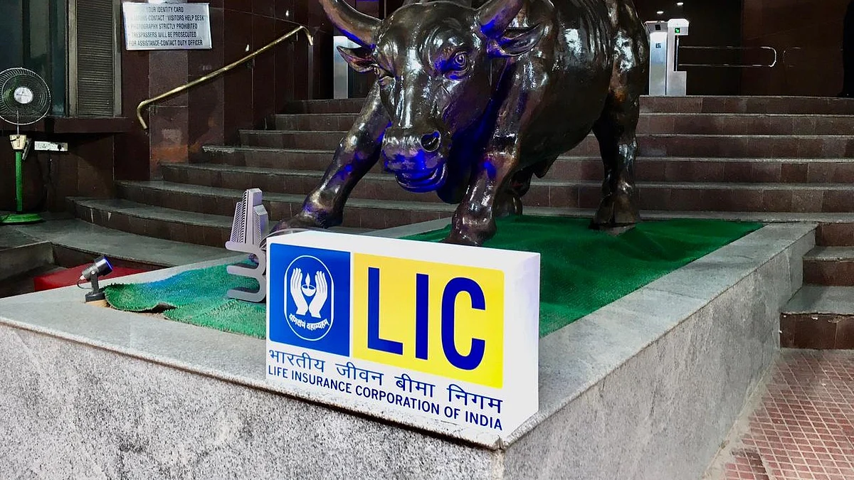 LIC Slams Washington Post Report As 'False And Baseless,' Denies External Influence On Investments