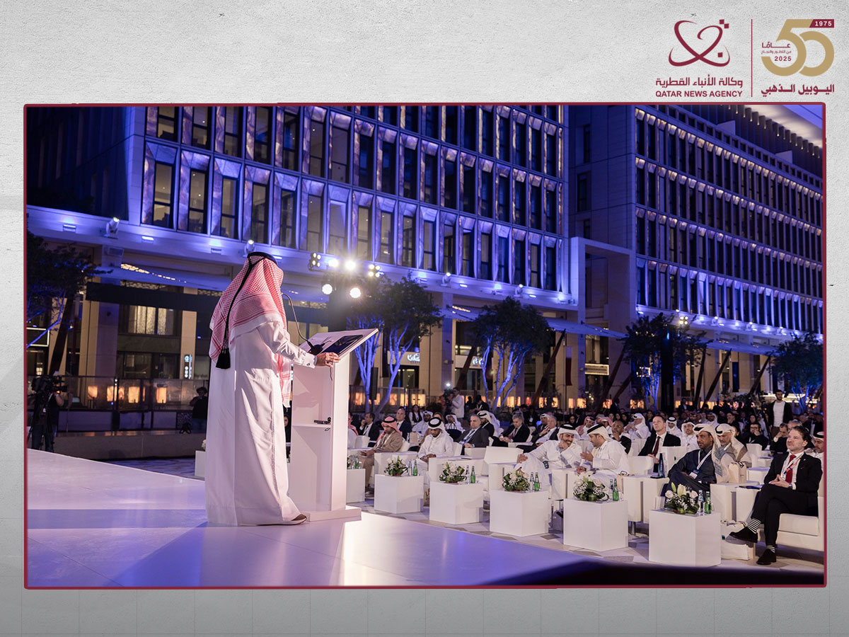 Qatar Investment and Innovation Conference to Explore Future of Entrepreneurship and AI in the Gulf