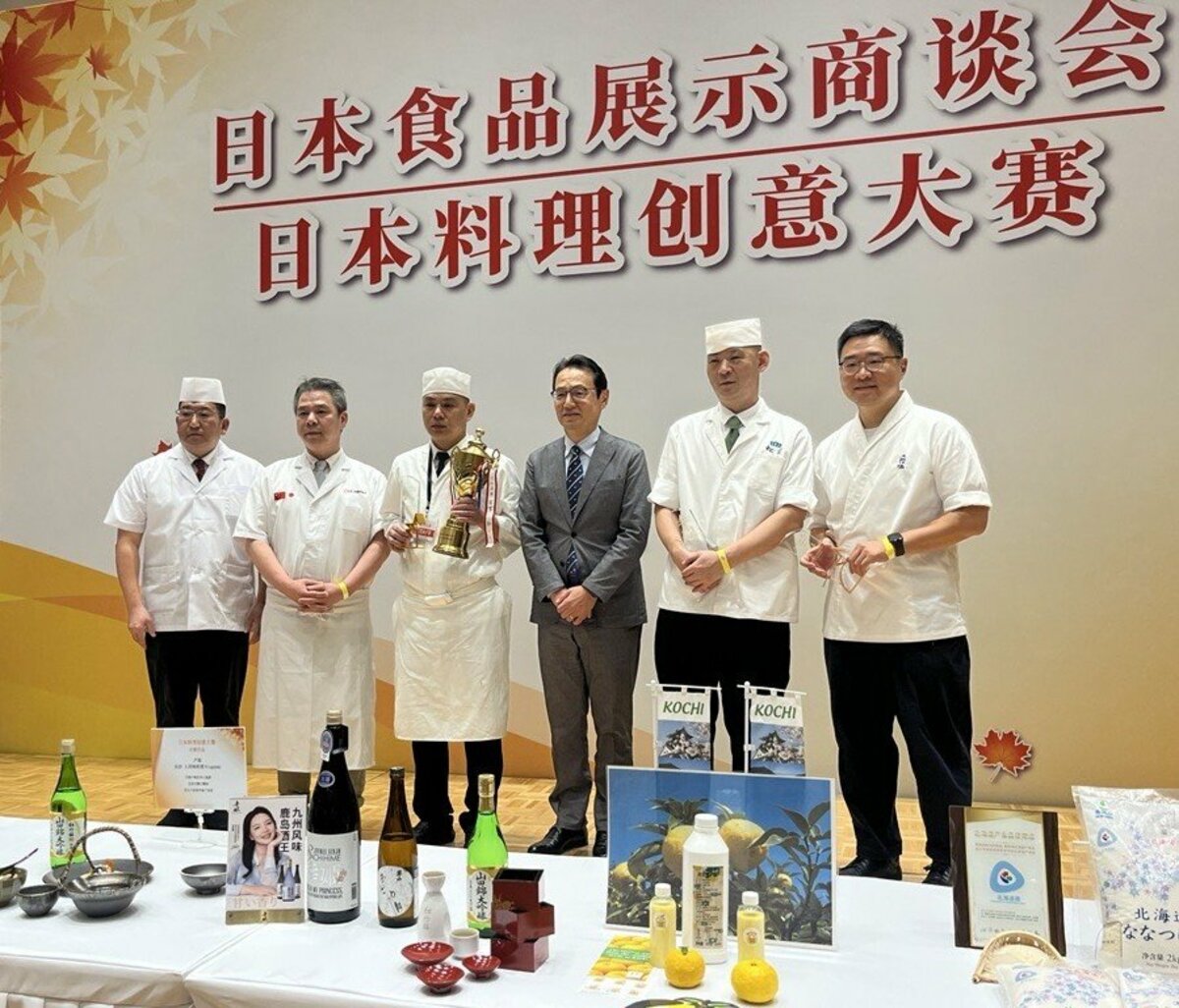 Chinese chefs compete for Japan cuisine glory in Beijing