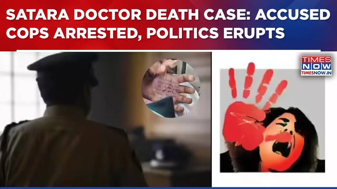Satara Doctor Death Case: Accused Cops Arrested, Opposition Targets Maharashtra Government