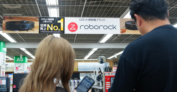 LensToLens | From Chinese Workshops to Global Living Rooms: Chinese robot vacuum cleaners gain popularity