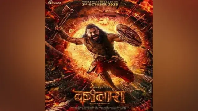 After theatrical success, ‘Kantara: Chapter 1’ to kickstart its digital journey from this date