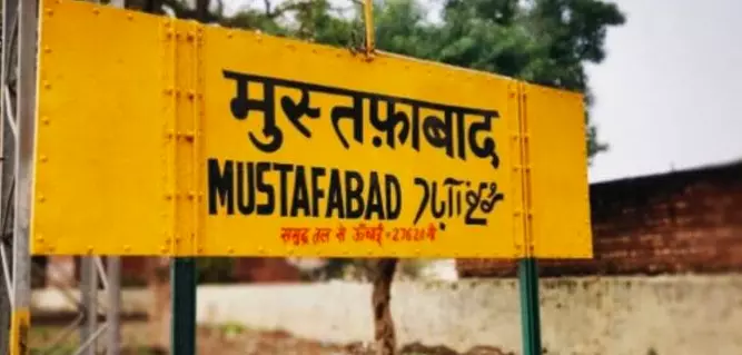 Mustafabad To Be Renamed Kabirdham
