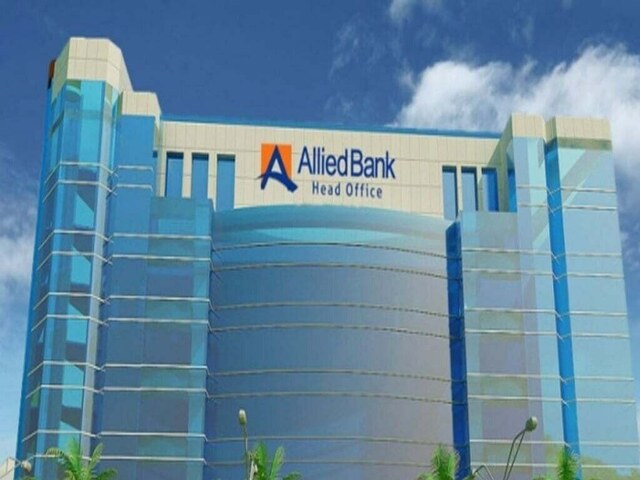 Allied Bank and LUMS host 4th Fintech Hackathon