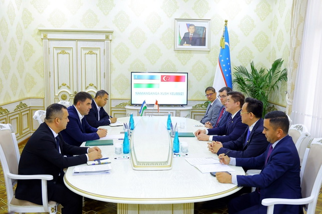 Namangan and Amity Global Institute Sign Memorandum of Cooperation - UzDaily.uz