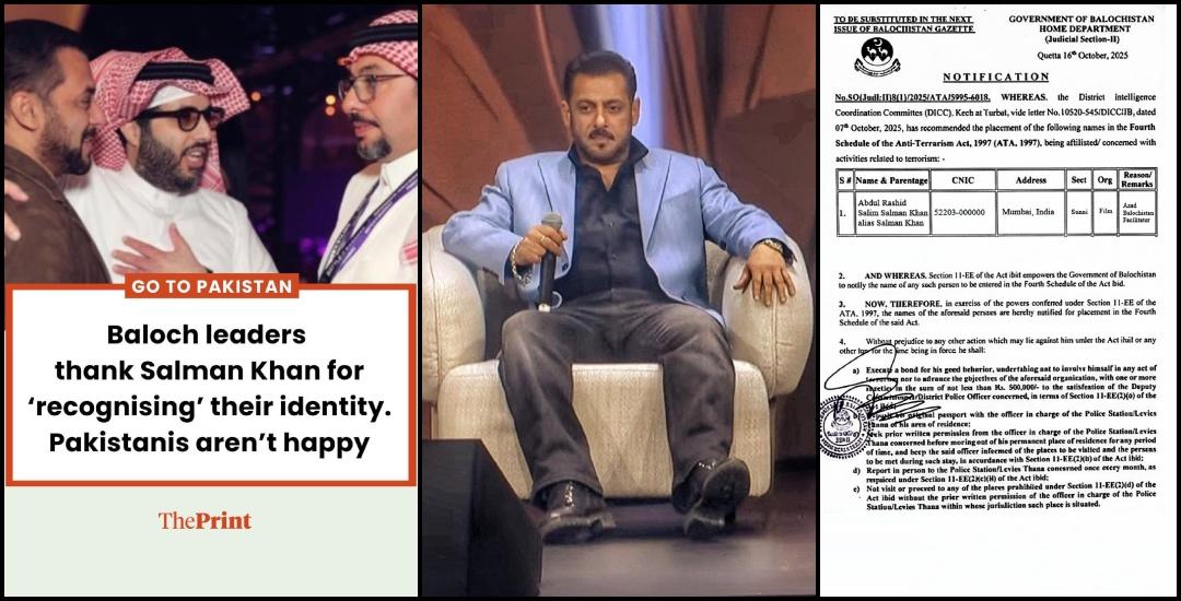 Pakistan declares Salman Khan terrorist? Meme-fest row amid actor's viral Balochistan remark