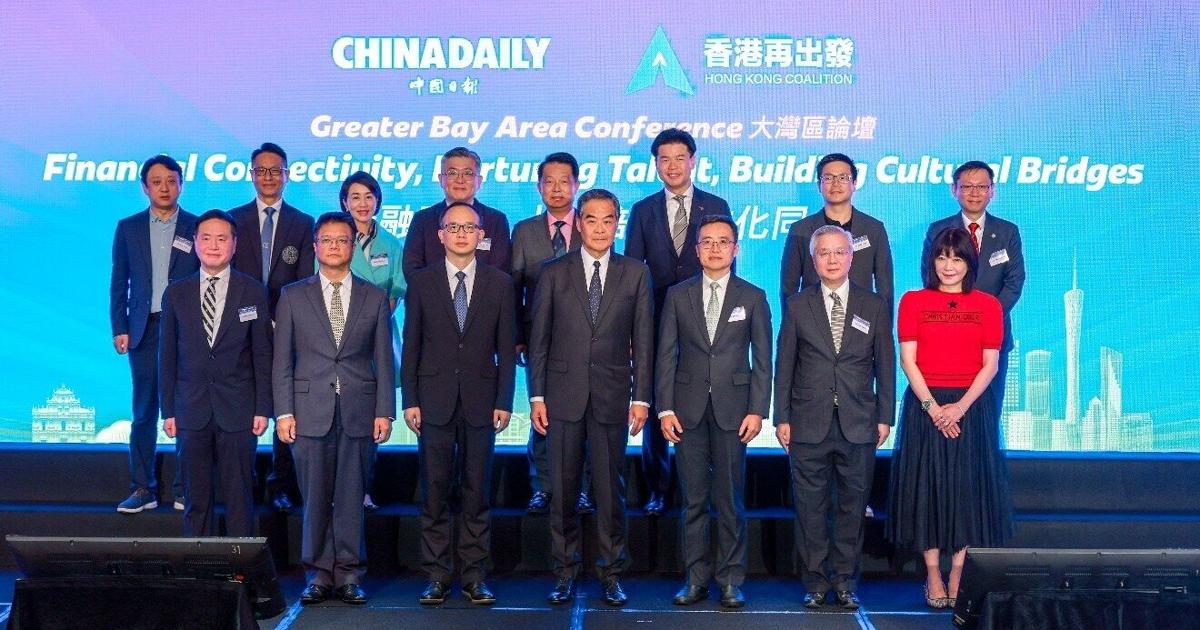 Chinadailyhk.com: HK to spur growth of Greater Bay Area