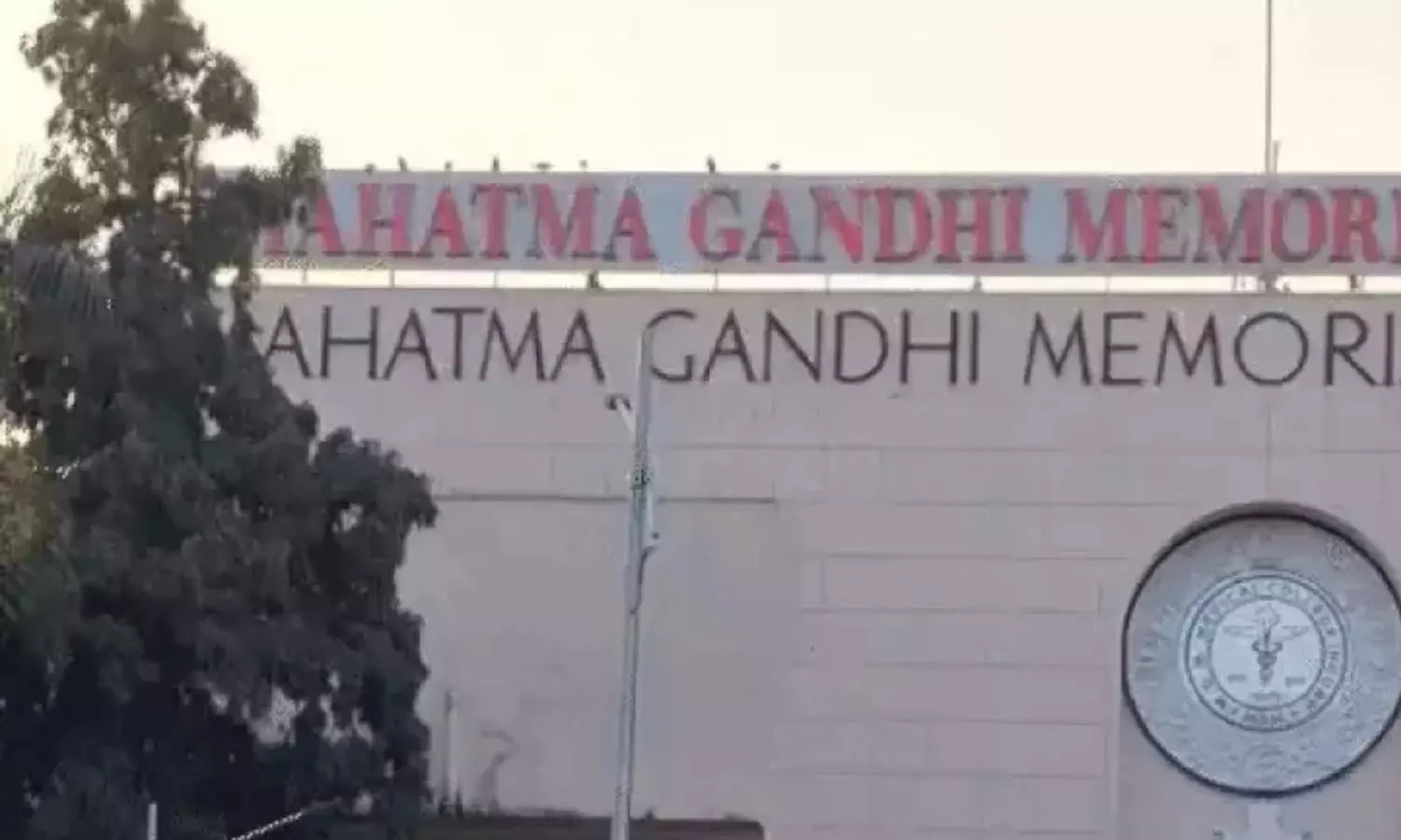 MGM Indore ragging complaint withdrawn citing 'mutual understanding'