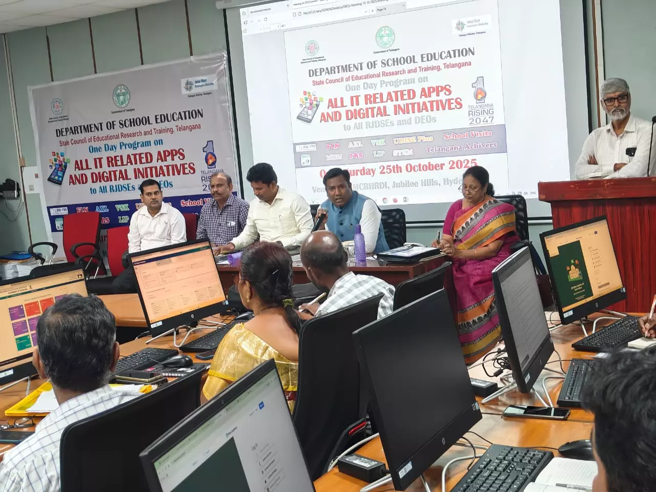DEOs, DIET principals Briefed on School Digital Initiatives