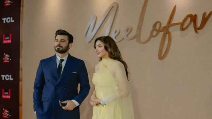 Fawad Khan and Mahira Khan unveil Neelofar’s first song during star-studded evening