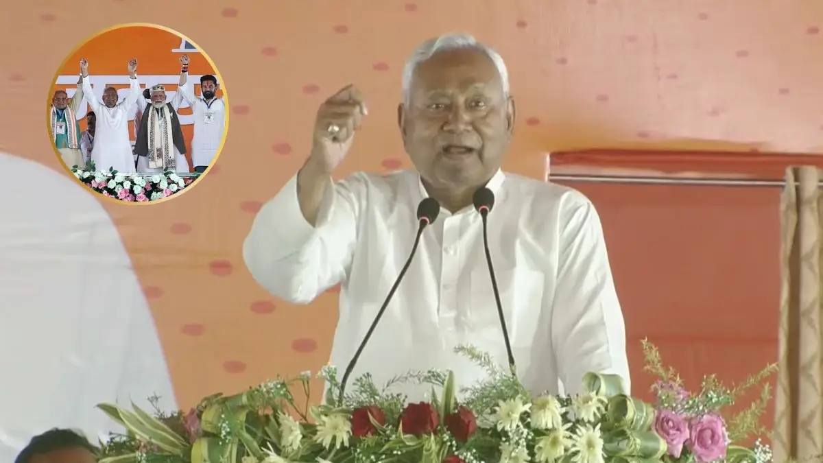 'Muslims Used Only As Vote Bank' Before 2005: Nitish Kumar Calls Out Opposition's Vote Bank Politics