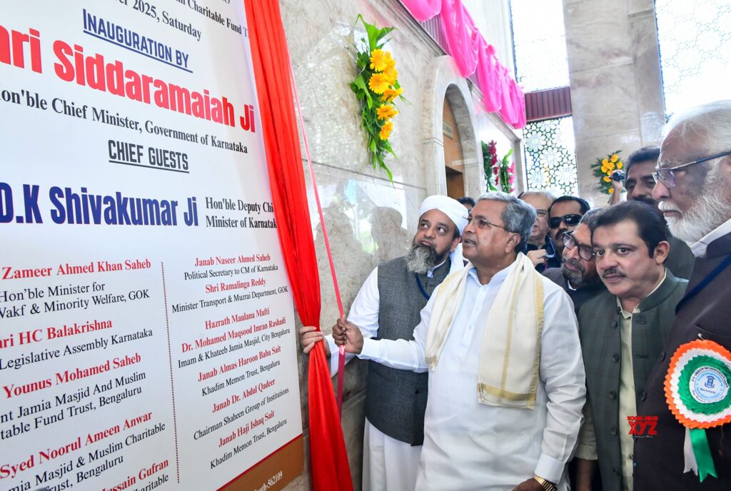 Education must to eradicate social inequality: Siddaramaiah