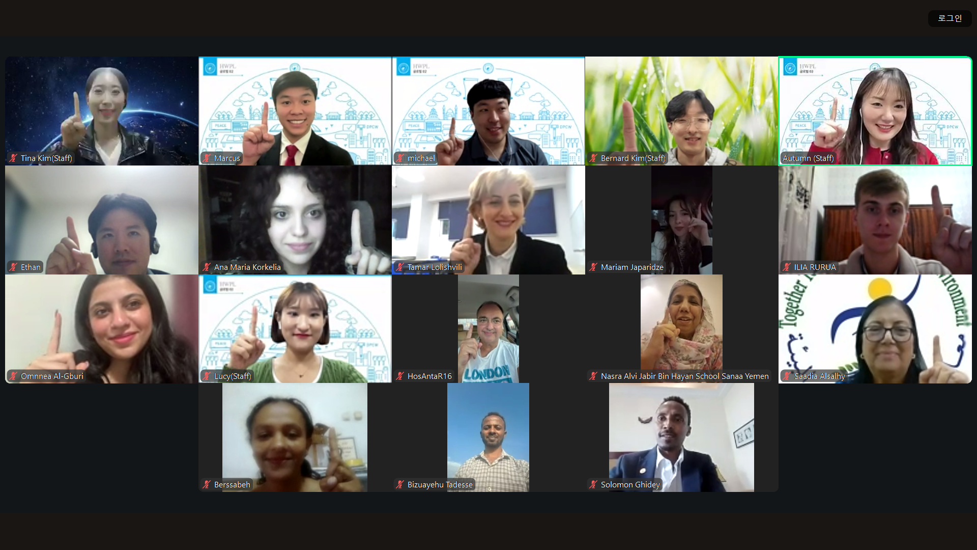 HWPL Brings Peace Education to the Metaverse for Youth in Conflict Zones