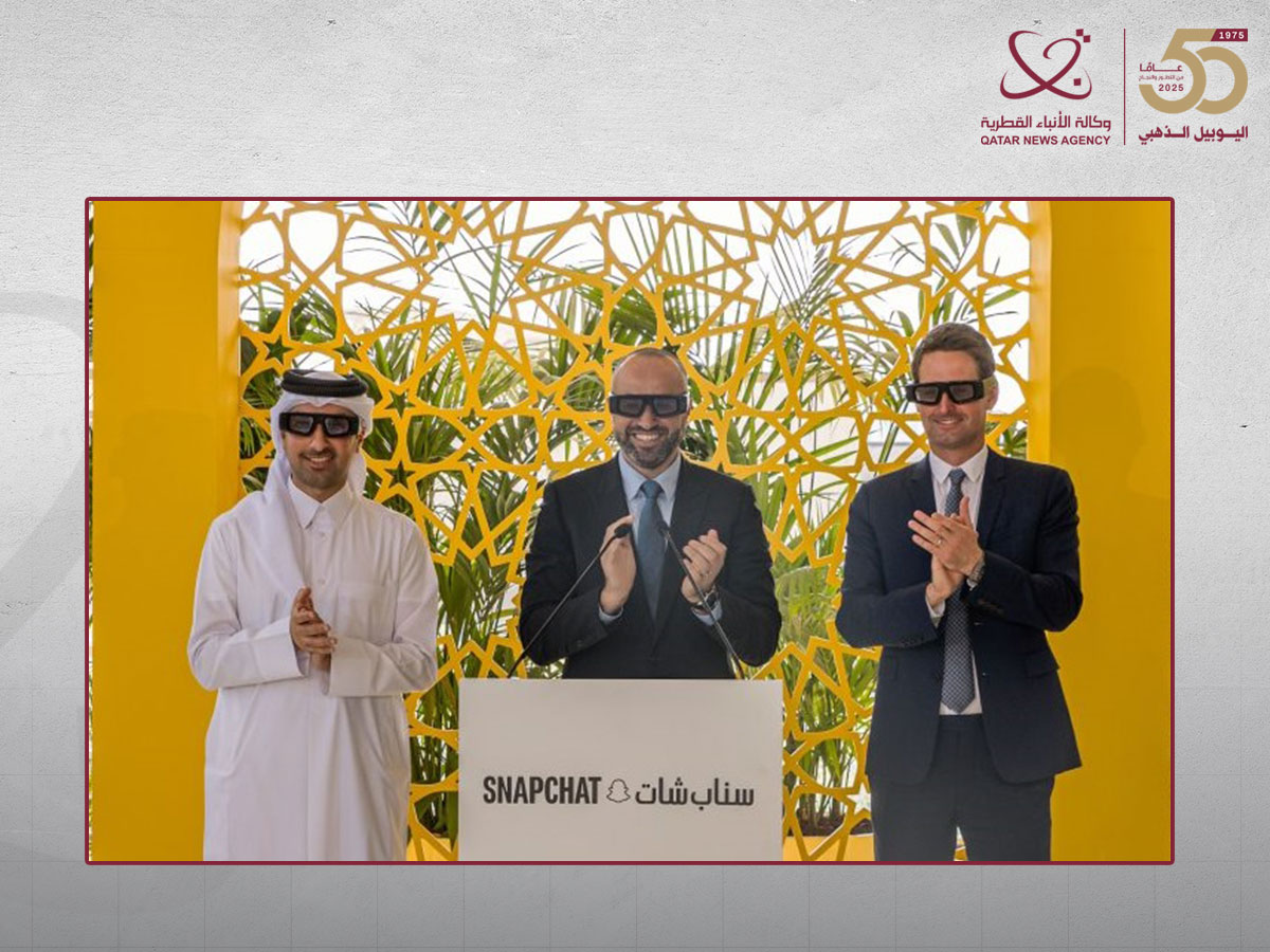 Snap Inc. Opens New Office in Doha, Reflecting Global Companies' Confidence in Qatar