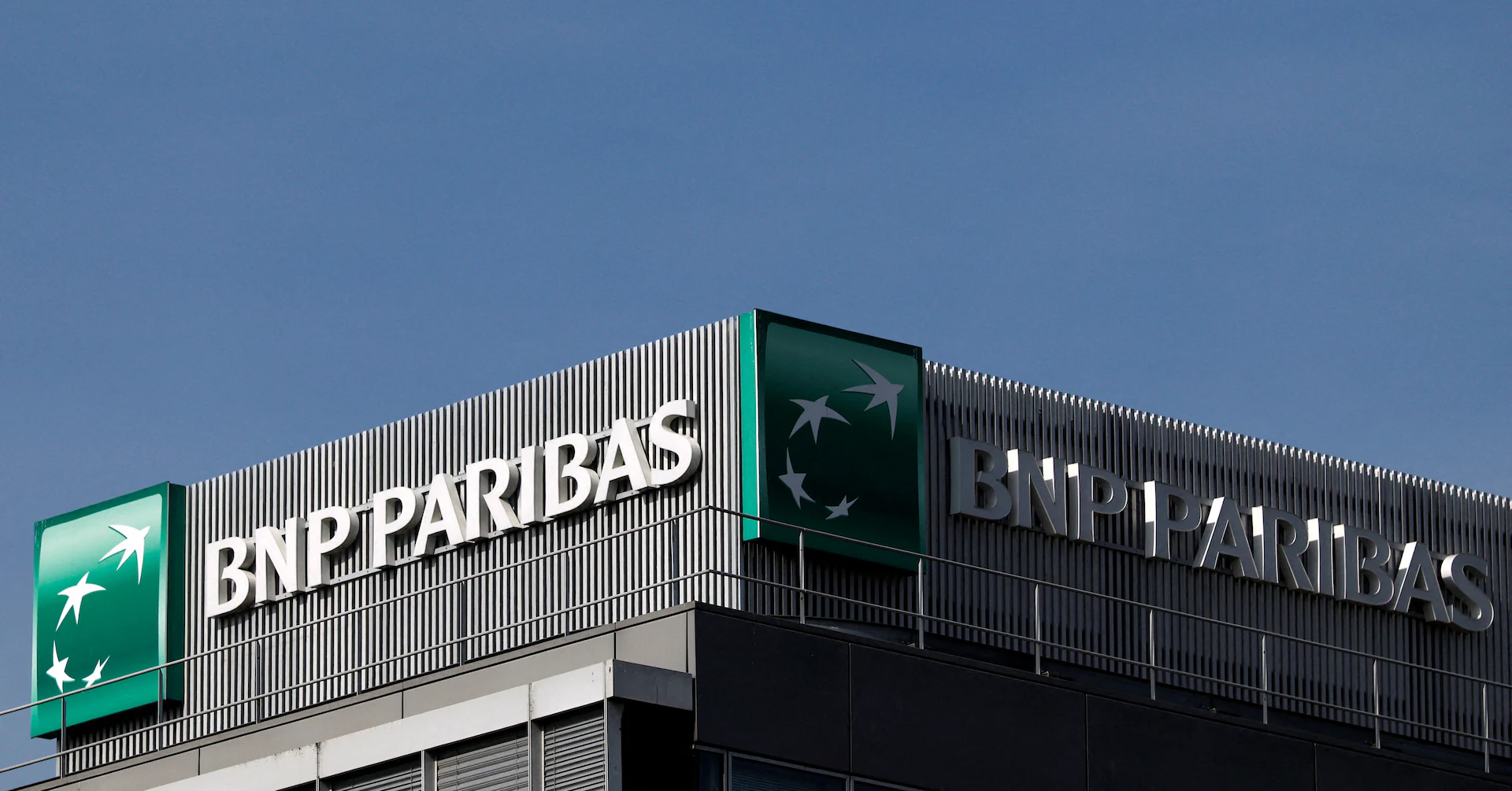 BNP Paribas misses forecasts as AXA costs and bad loans weigh