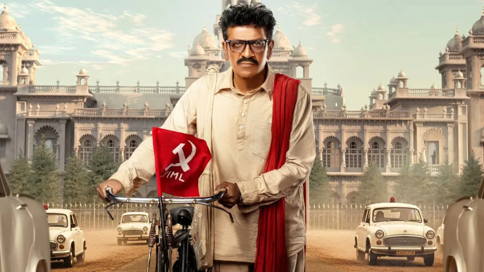 Gummadi Narsaiah Biopic: Shiva Rajkumar To Star As Telangana leader | First Look Out