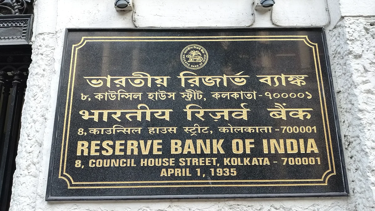 Opinion: Why RBI's Acquisition Financing Reform Marks A Structural Shift In Indian Banking