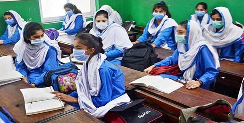 New schools timings in Lahore, Punjab, from October 27