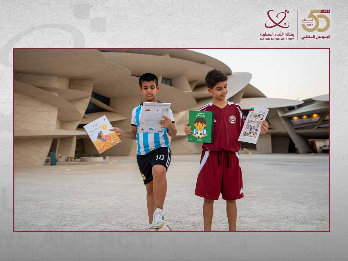 QNL's Qatar Reads Family Reading Program and Years of Culture Celebrate Cultural Exchange Between Qatar, Argentina, and Chile