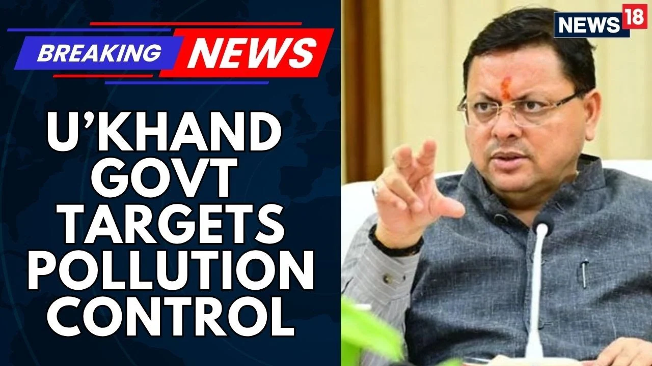 Uttarakhand Government Plans 'Green CESS' to fight Pollution | Pushkar Singh Dhami |Private Vehicles