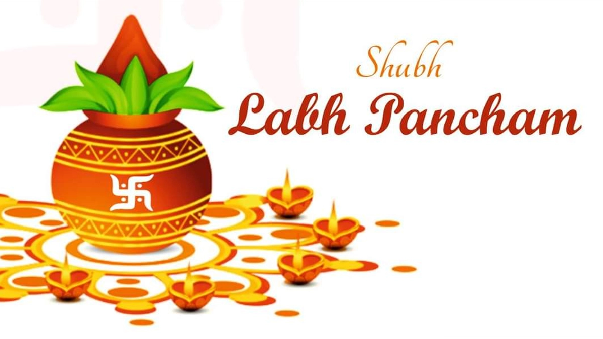 Labh Panchami 2025 Date: When Is Labh Pancham in Gujarati Calendar? Know Shubh Muhurat, Puja Rituals and Significance of Gyan Panchami