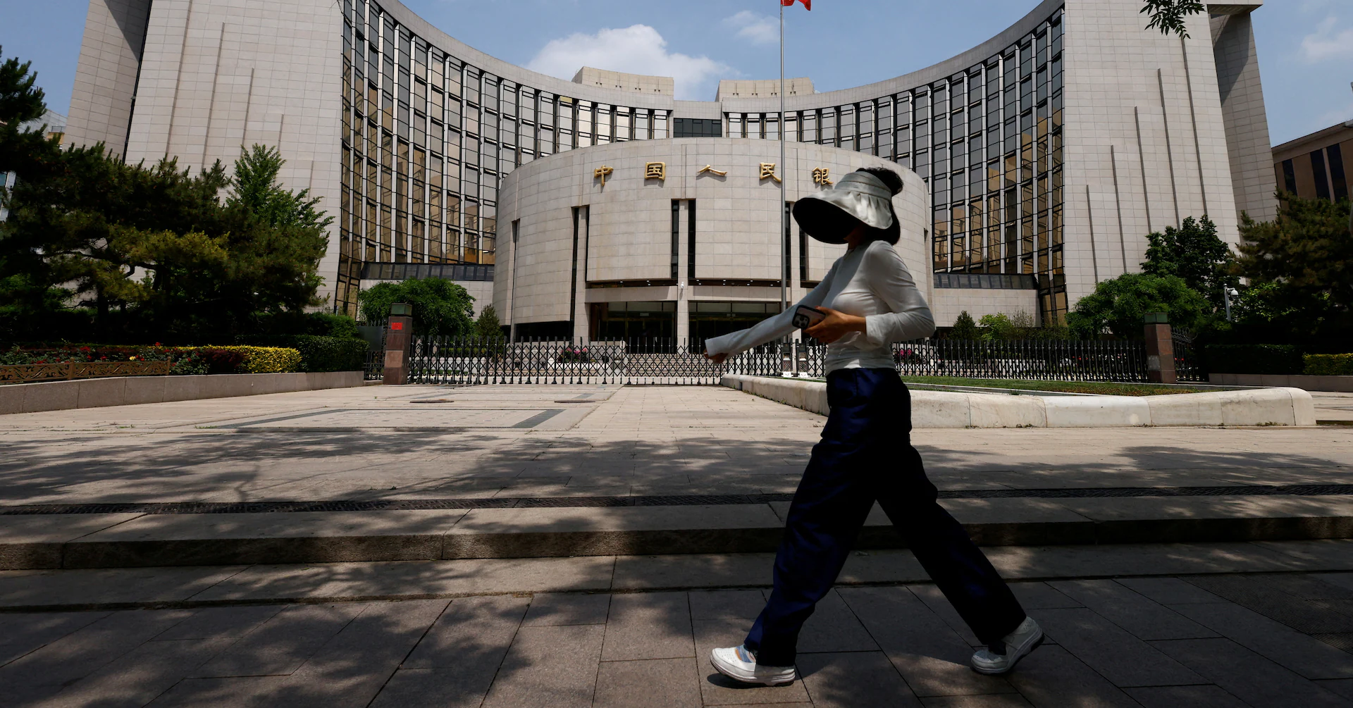 China expected to adopt more supportive fiscal and monetary policy, PBOC adviser says - Reuters