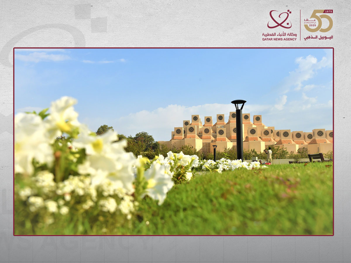 Qatar University Opens Re-Admission Applications for Spring 2026 Semester