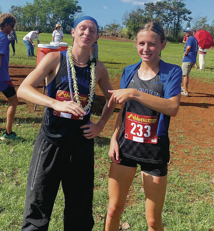 Moanalua’s Millare and Krueger defend OIA cross country titles
