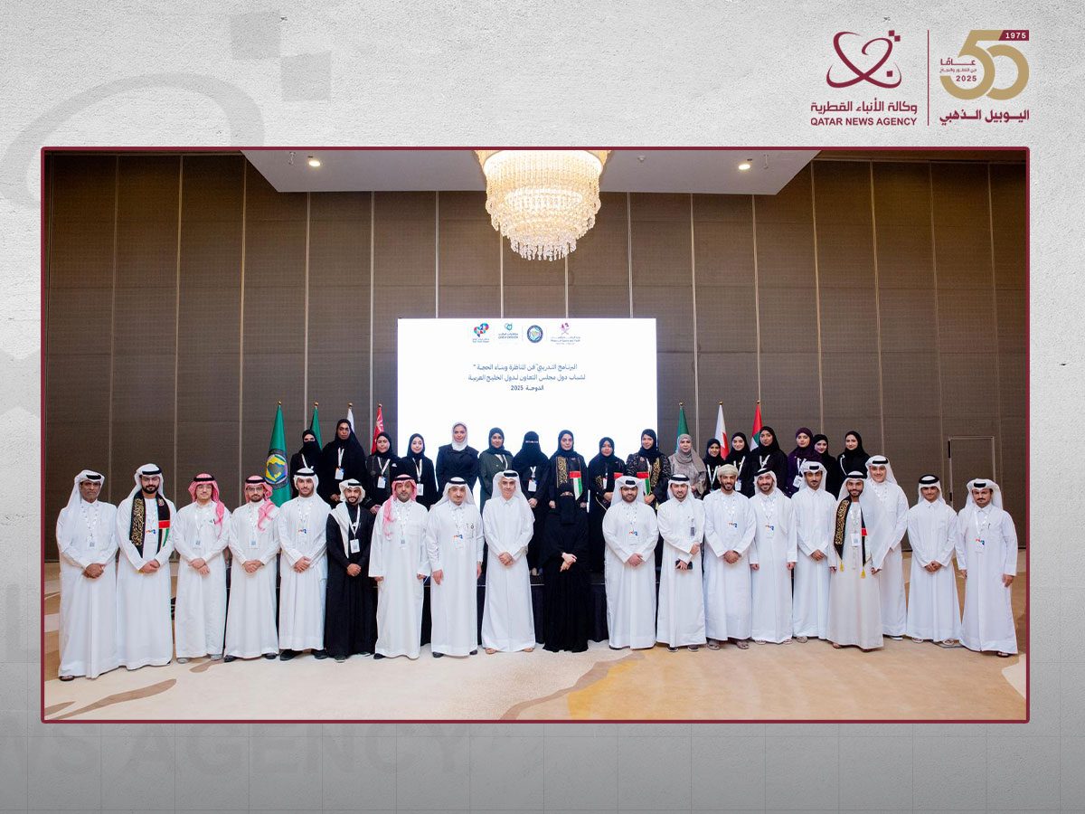Art of Debate, Argument Building Training Programme for GCC Youth Winds Down in Doha