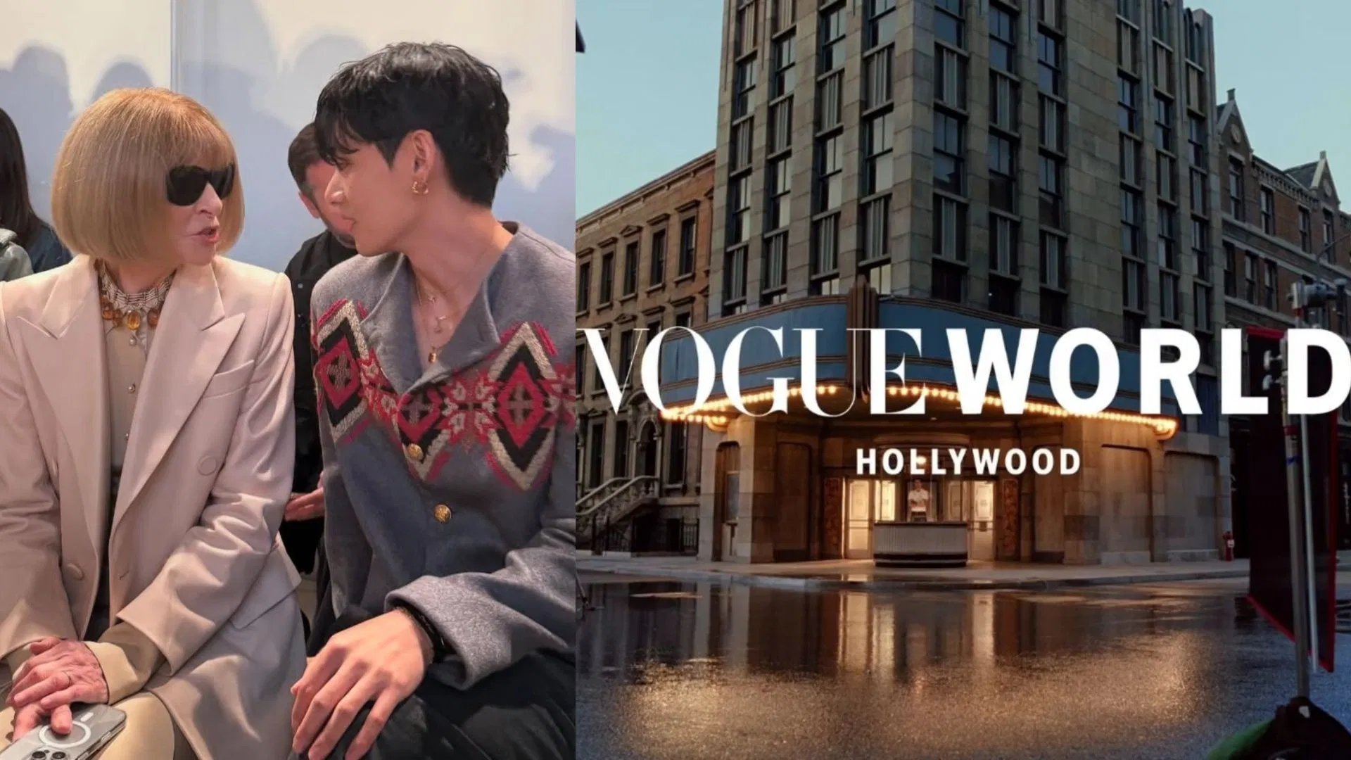 BTS’ Taehyung set to attend Vogue World 2025: Hollywood - Global timings, where to watch live, & all you need to know