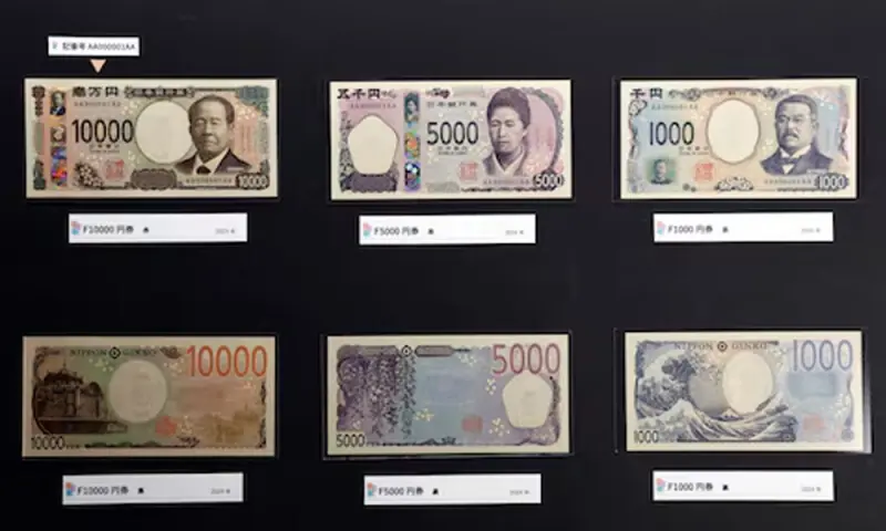 World’s first yen-pegged stablecoin debuts in Japan