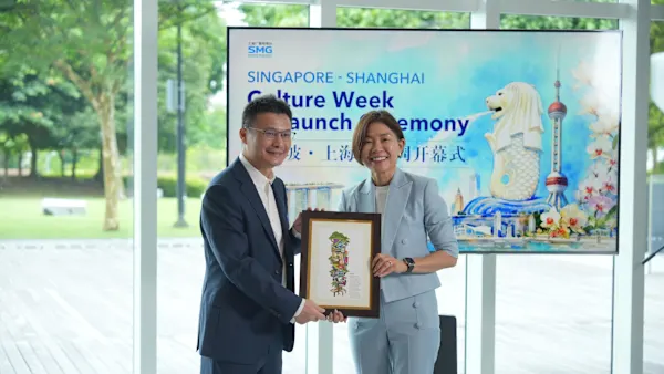 Singapore and Shanghai mark 35 years of ties with cultural showcase