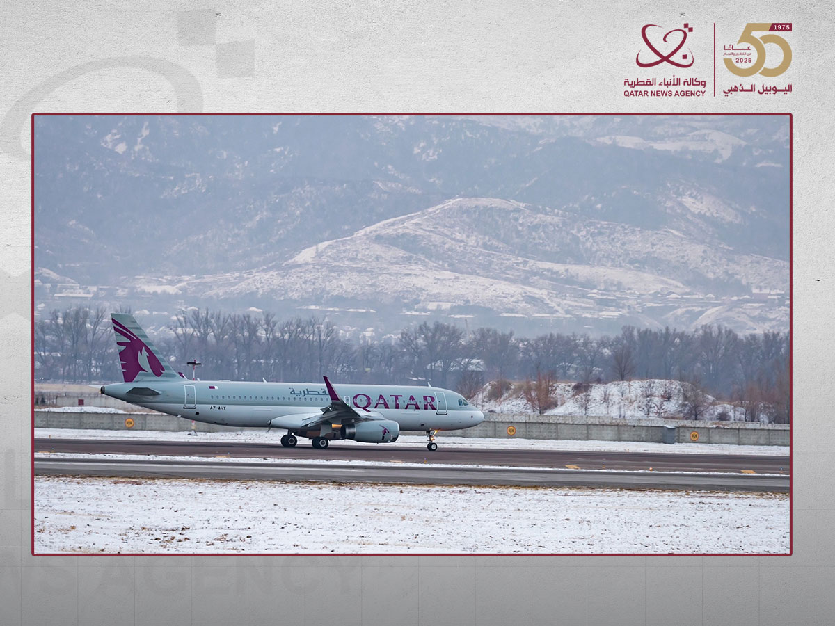 Qatar–Kazakhstan Economic Ties Witness Strong Growth as Kazakhstan Marks Republic Day